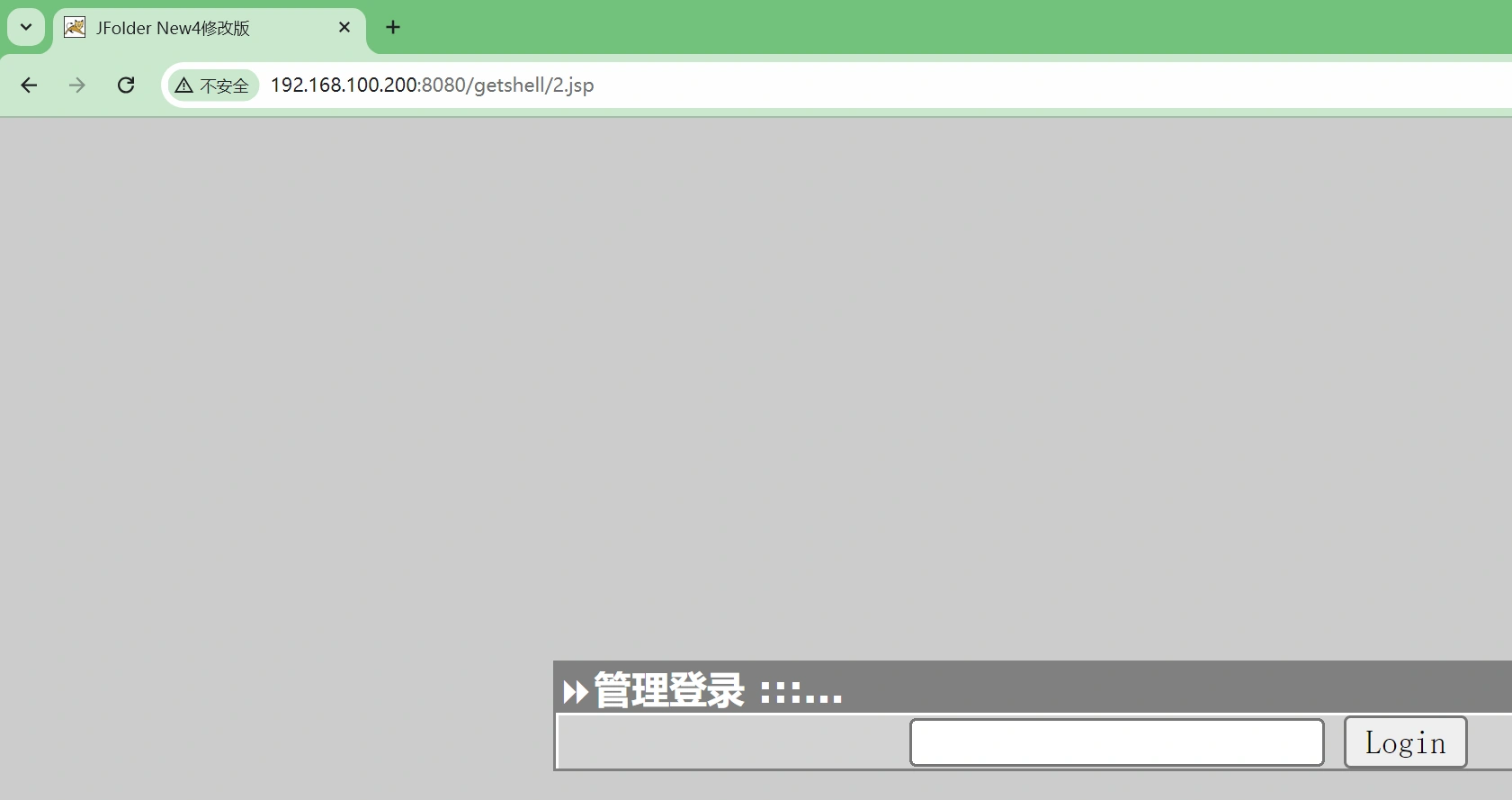 image-20241011000253722