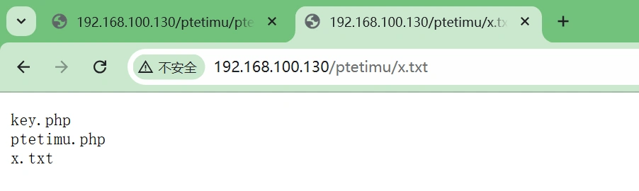 image-20241112235337383