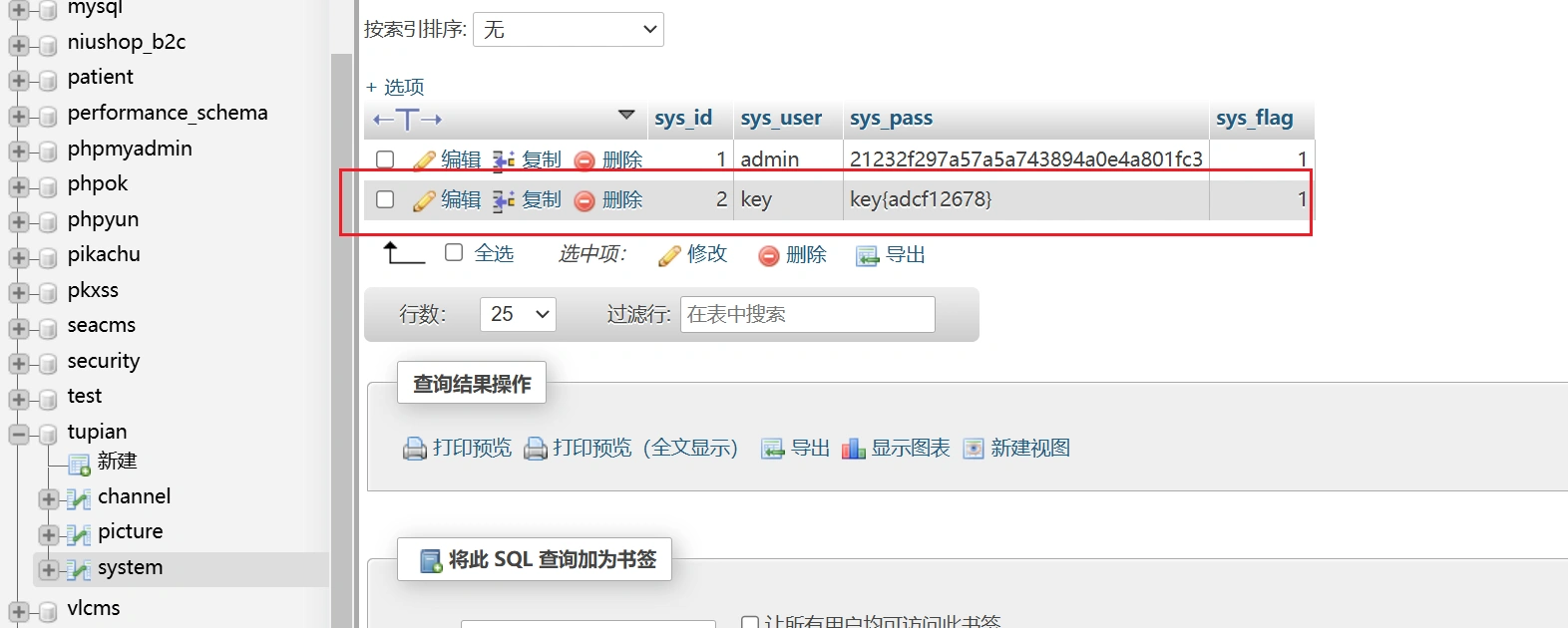 image-20241113221320575