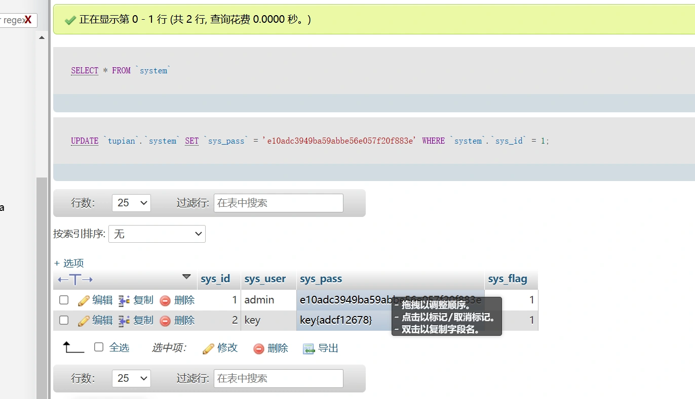 image-20241113221544473