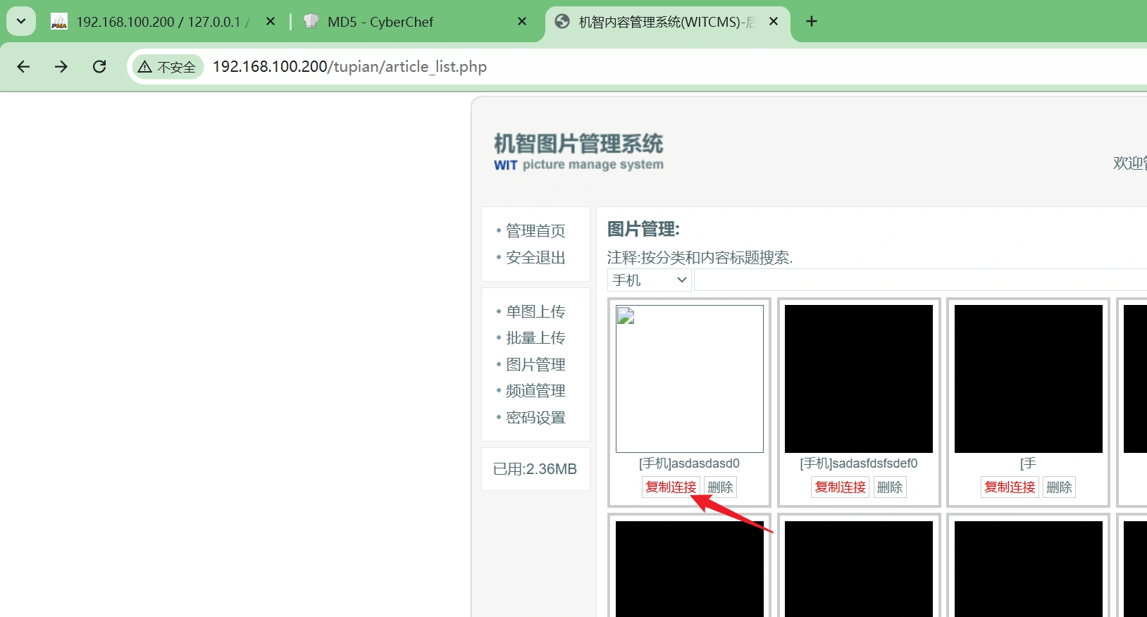 image-20241113222116360