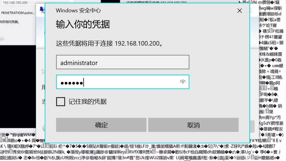 image-20241113222658389