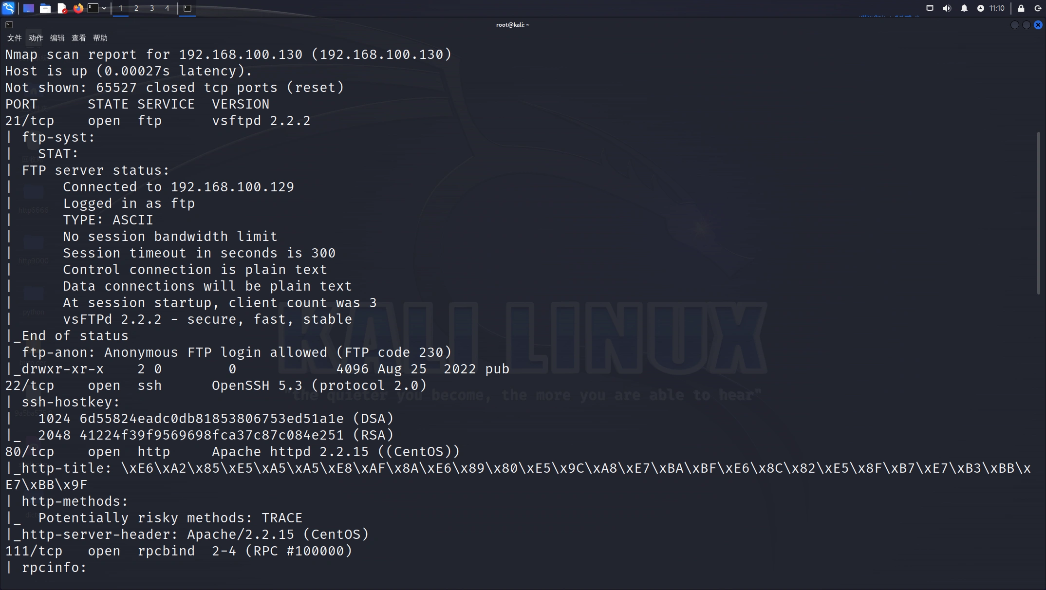 image-20241114001054296