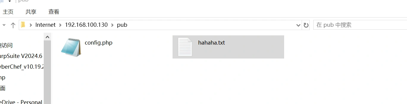 image-20241114001800860