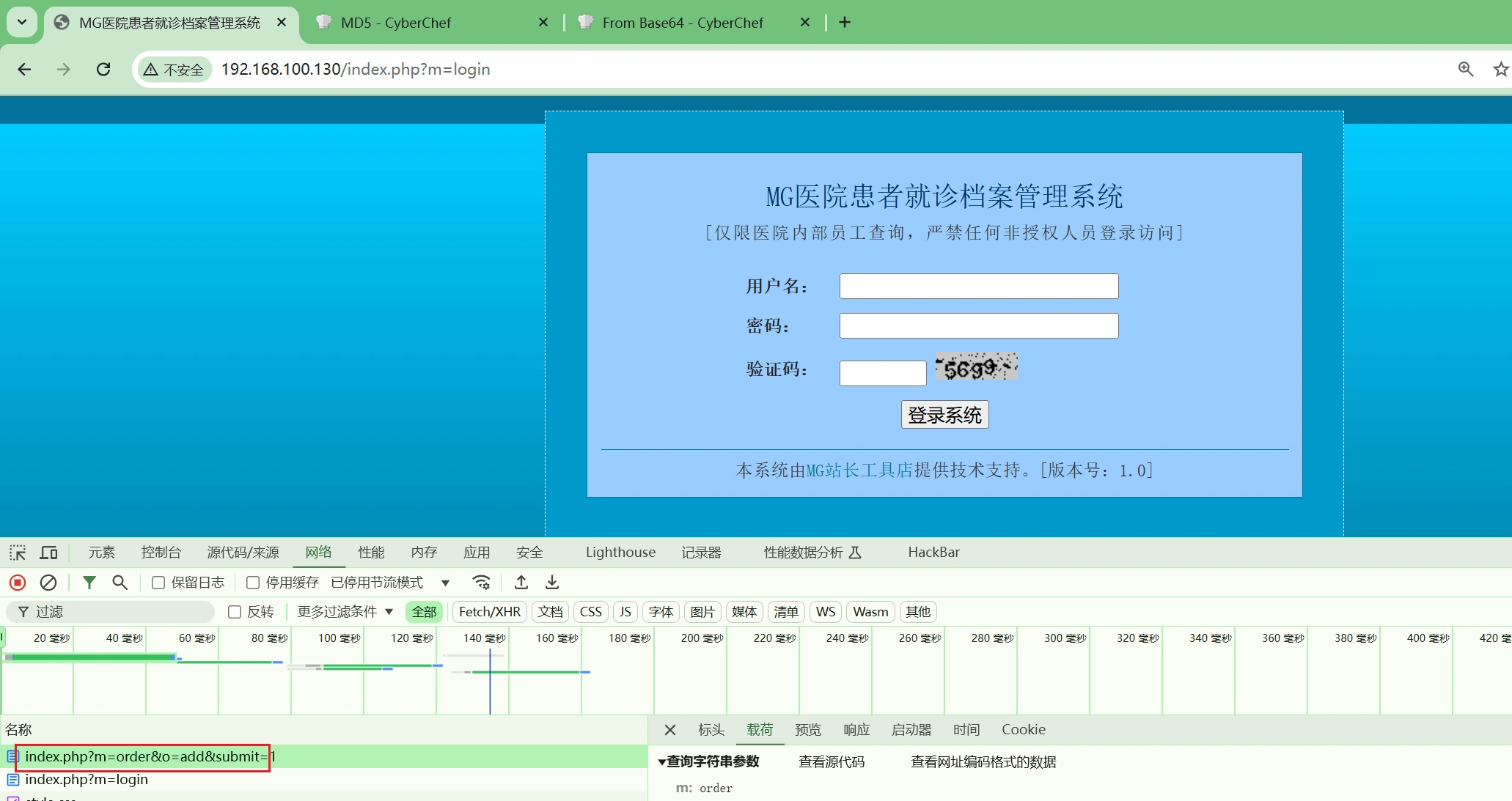 image-20241114002158409