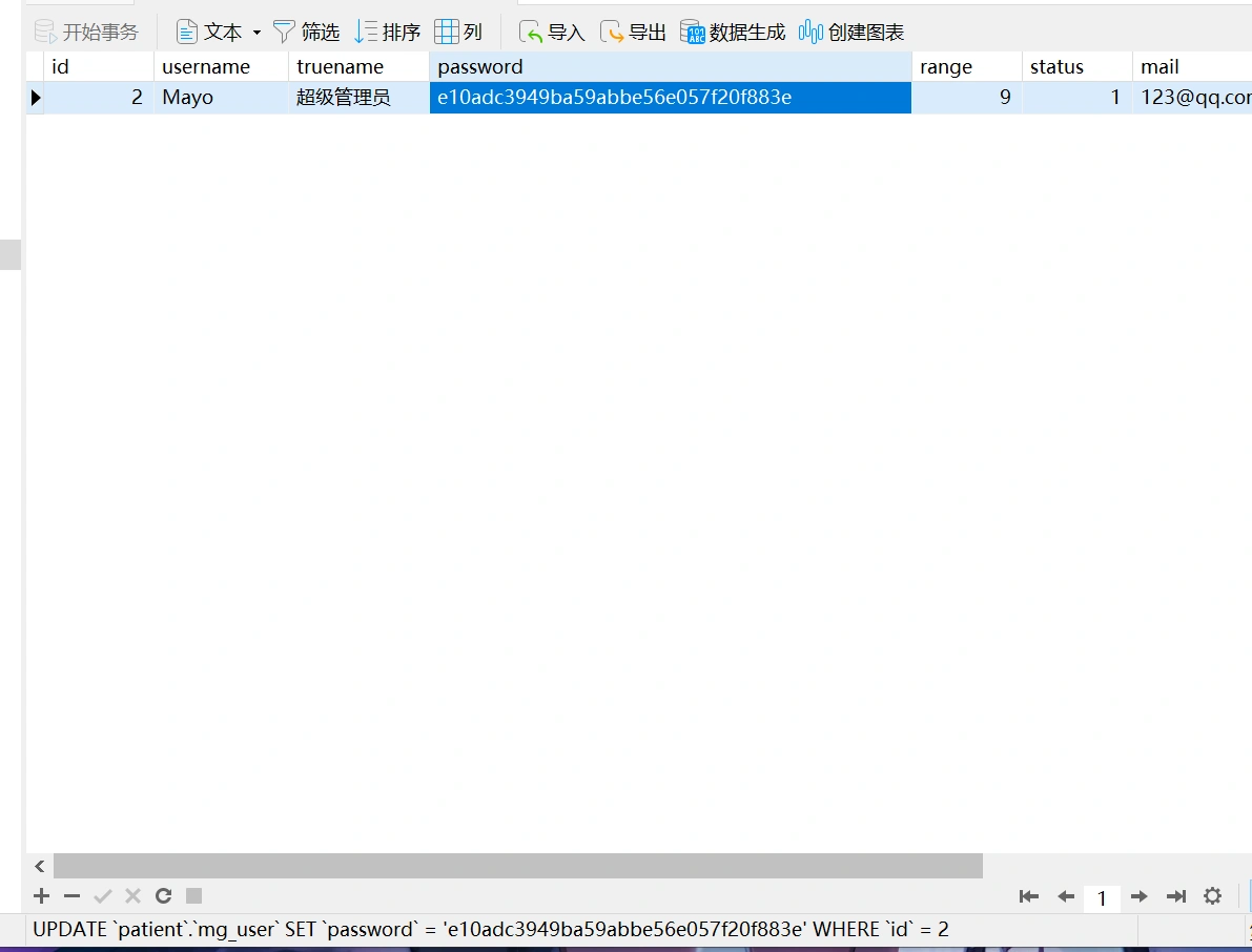 image-20241114002336778