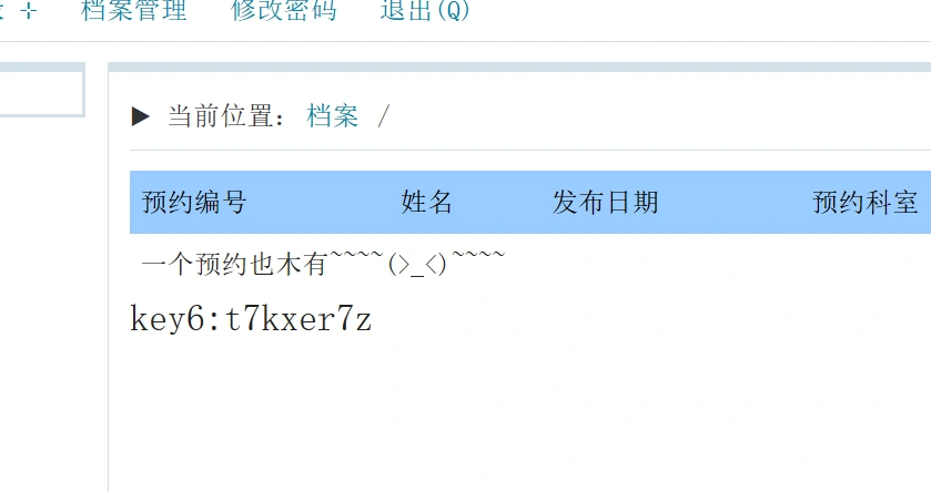 image-20241114002425870