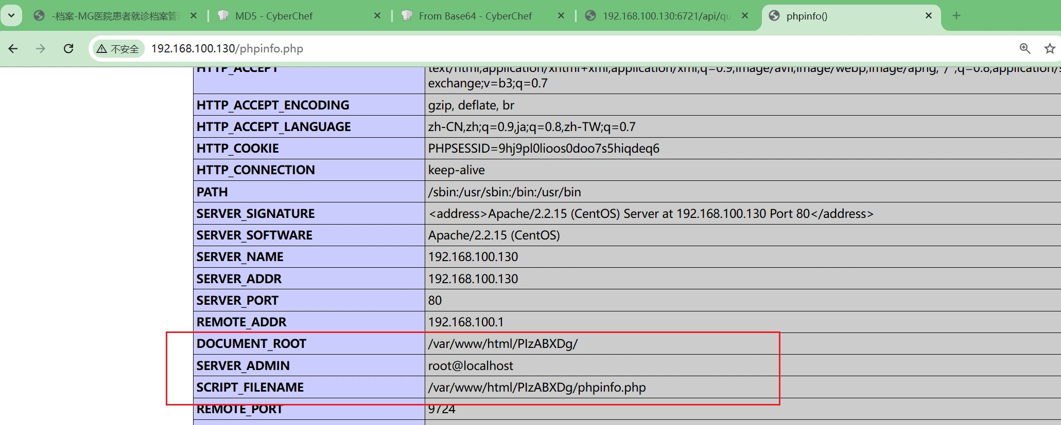 image-20241114003359720