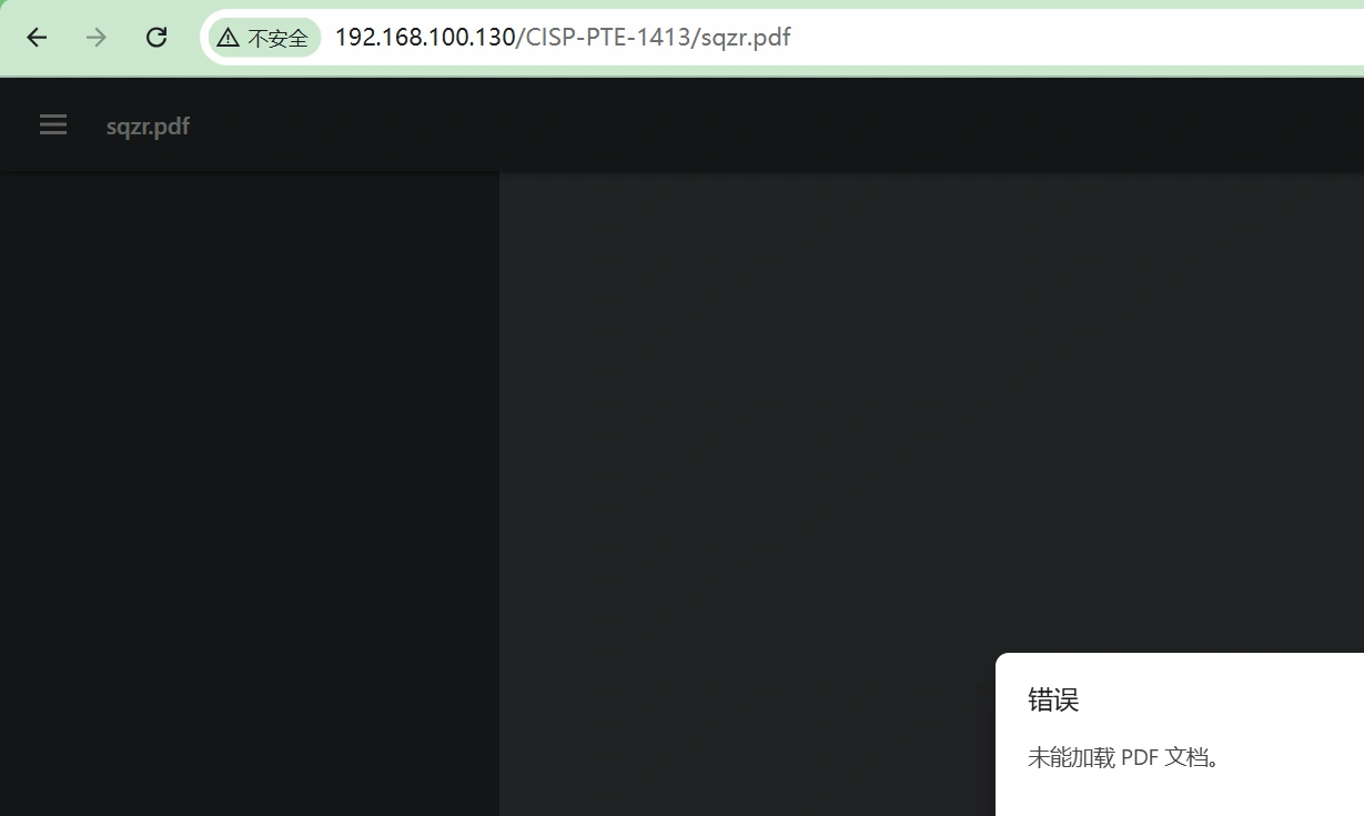 image-20241114004421200