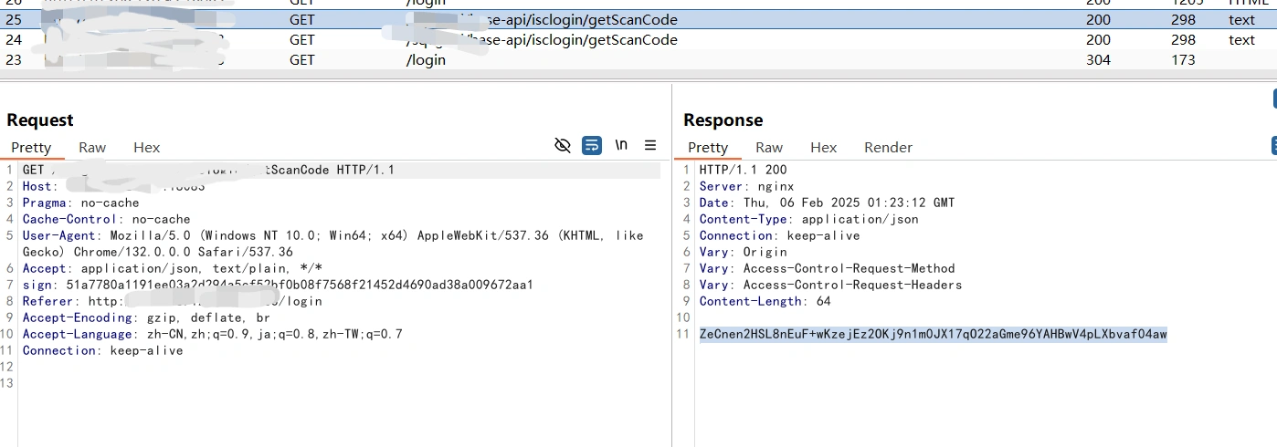 image-20250206102148889