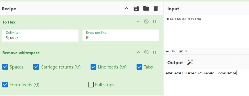 image-20250206162114129