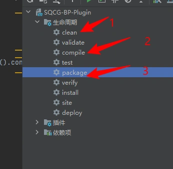 image-20250207102715544