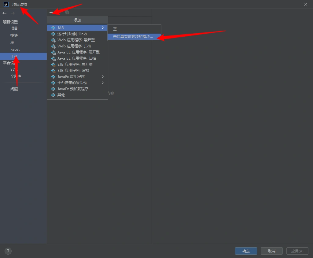 image-20250207103032711