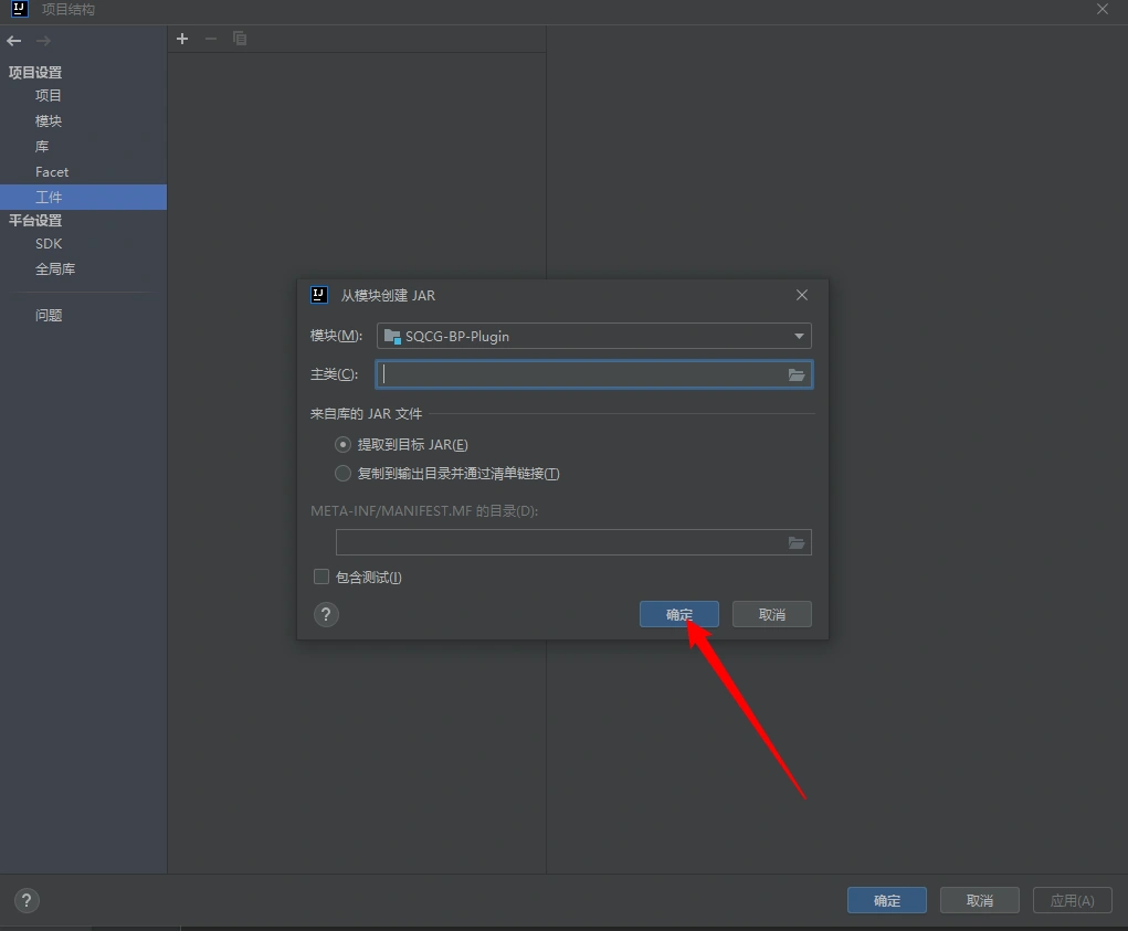 image-20250207103114662