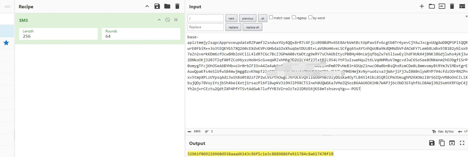 image-20250208112740004