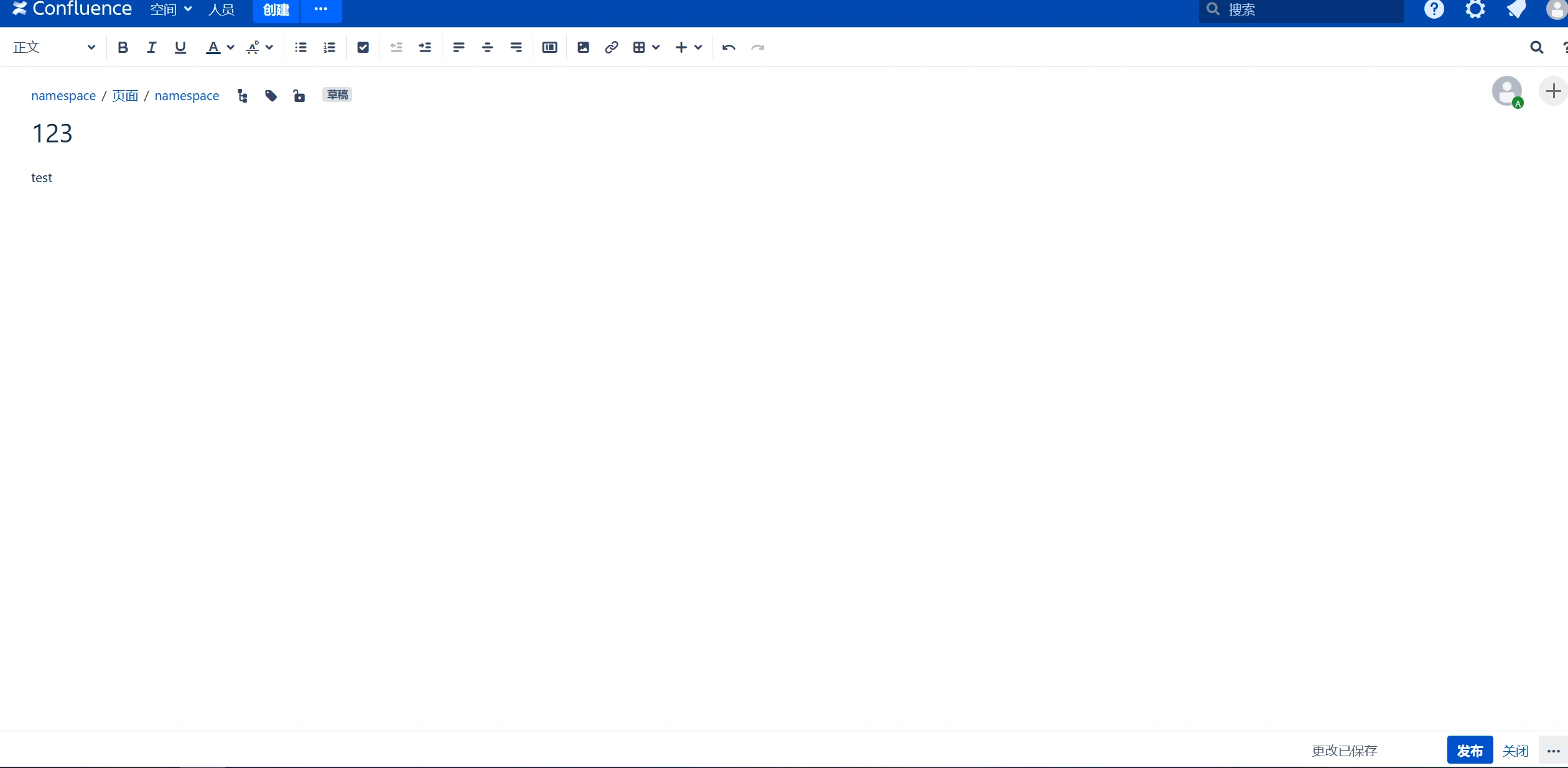 image-20250214004507002