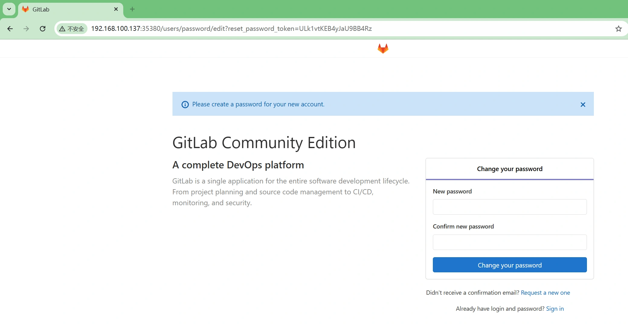 image-20250214212533719