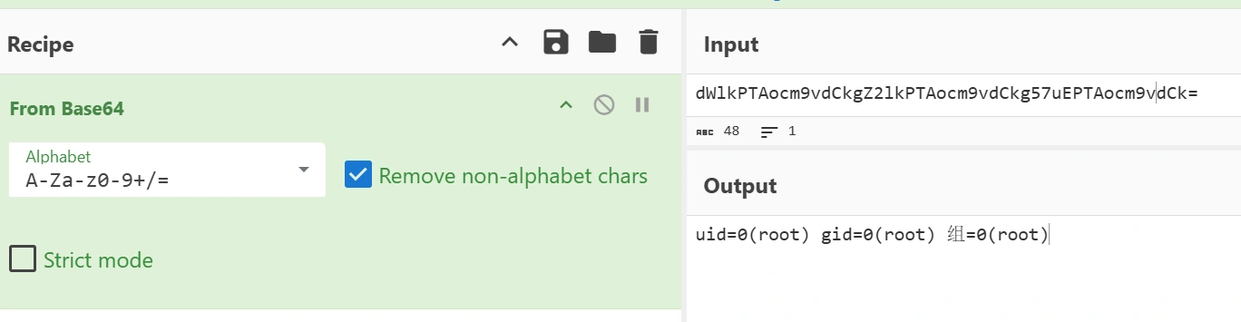 image-20250214221135864