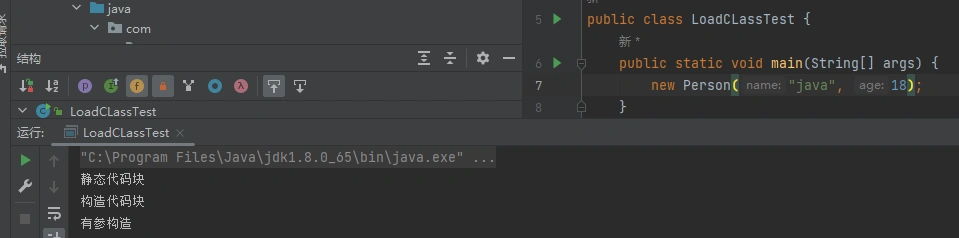 image-20250217100452188