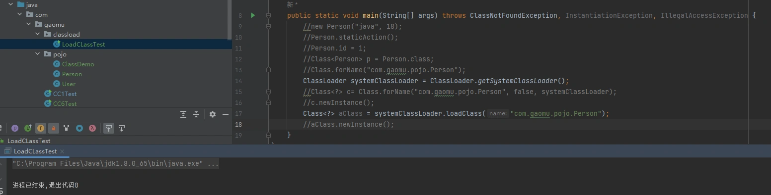 image-20250217102757986