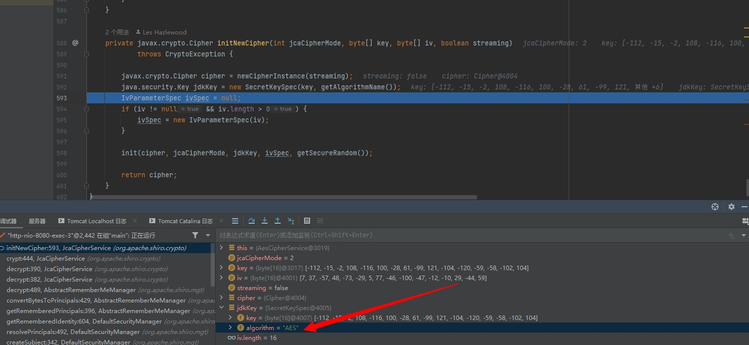 image-20250304111836639