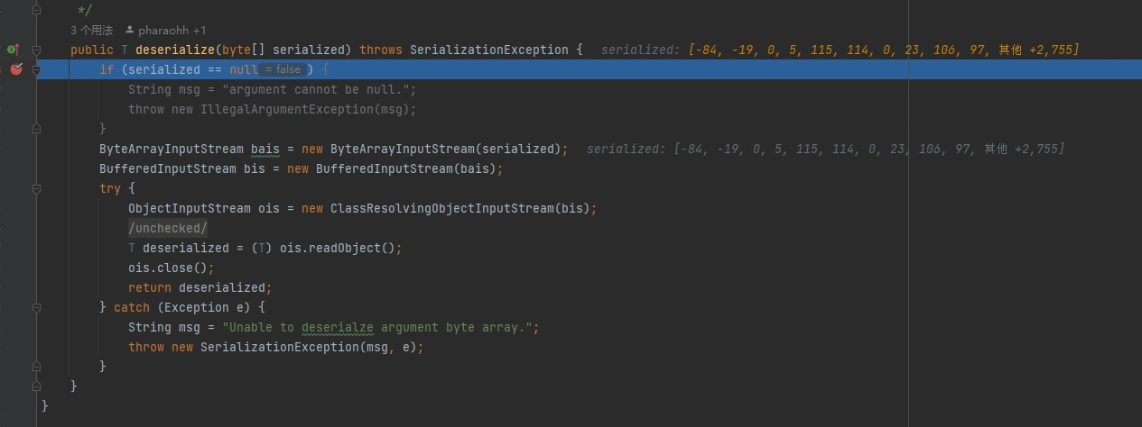 image-20250304112352797