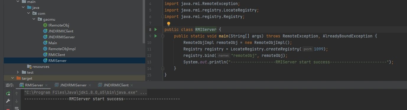 image-20250307174523495