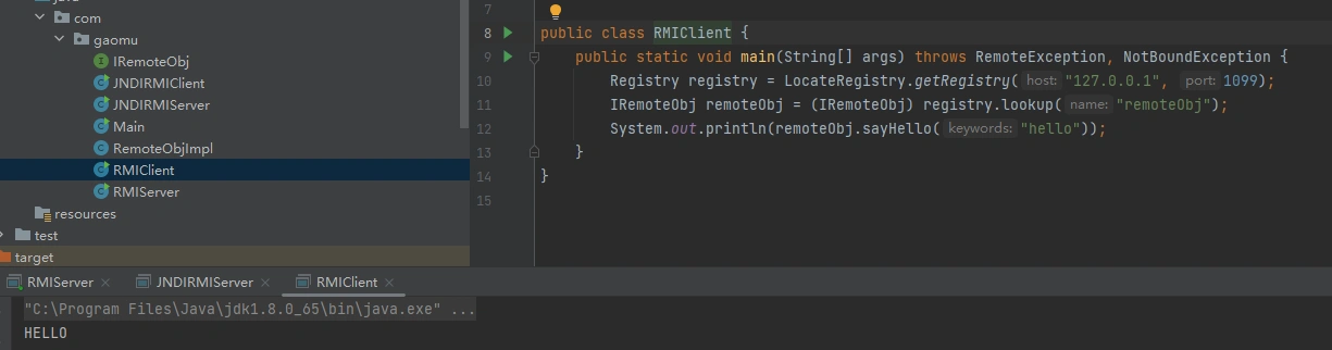 image-20250307174615386