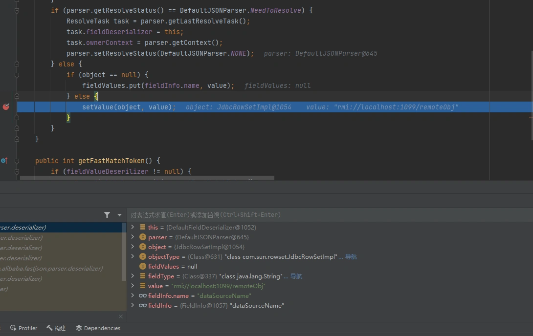 image-20250319154150273