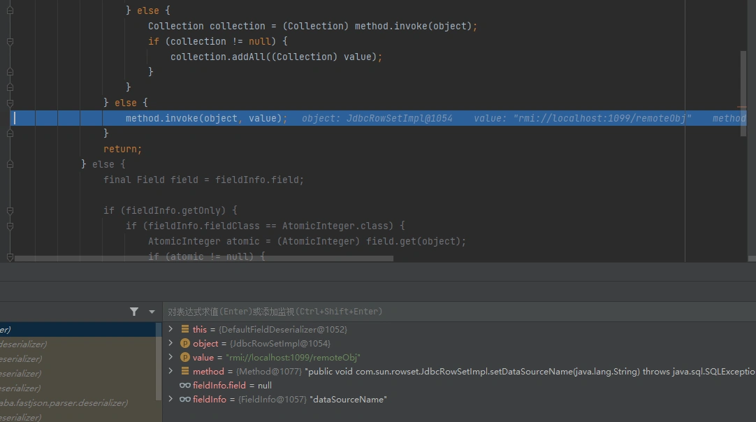 image-20250319154234506