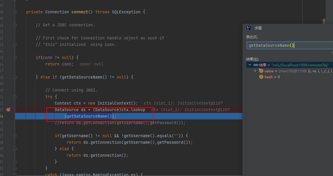 image-20250319155213412