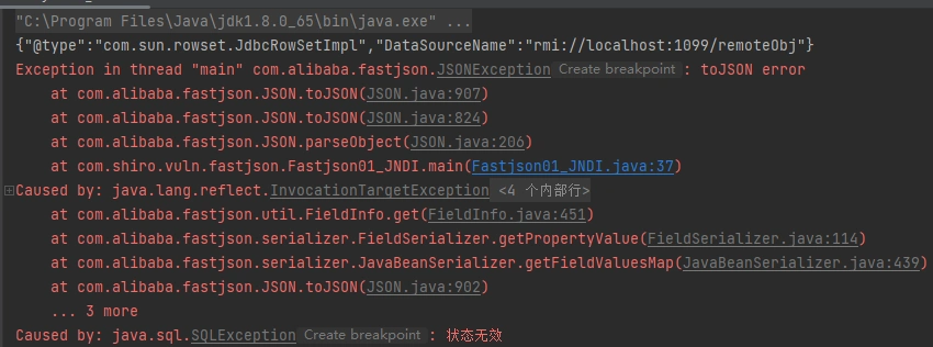 image-20250319161825309