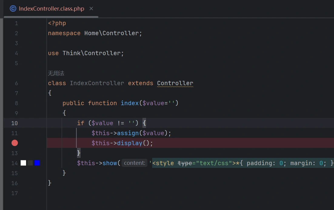 image-20250320005906404