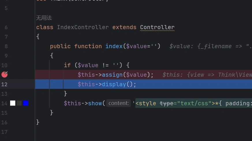 image-20250320010733699