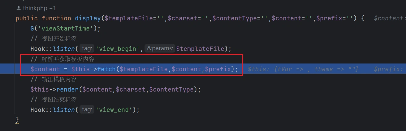 image-20250320010753670