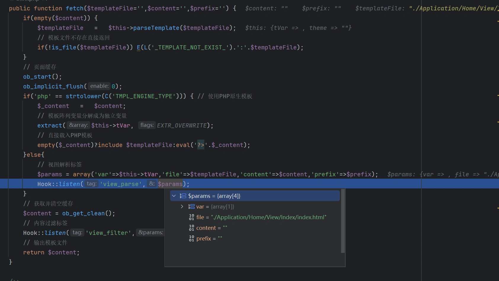 image-20250320010828101