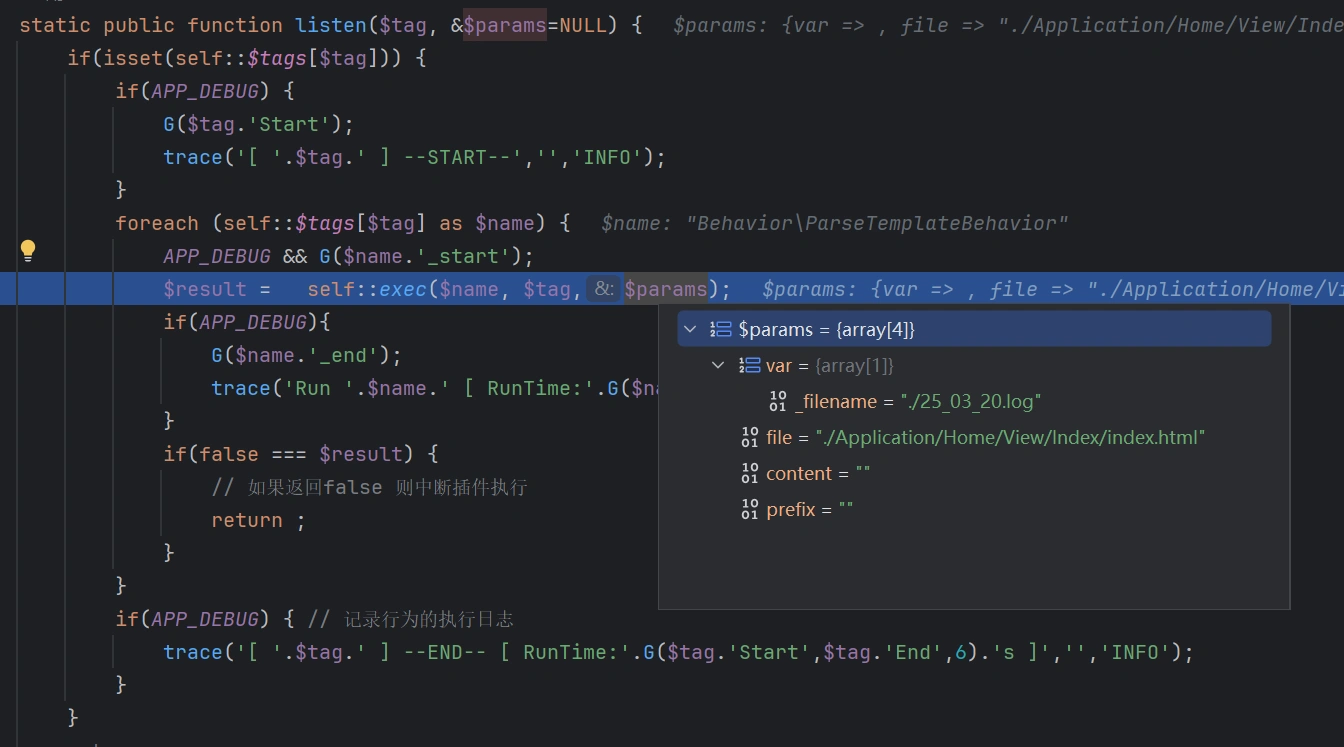 image-20250320011206942
