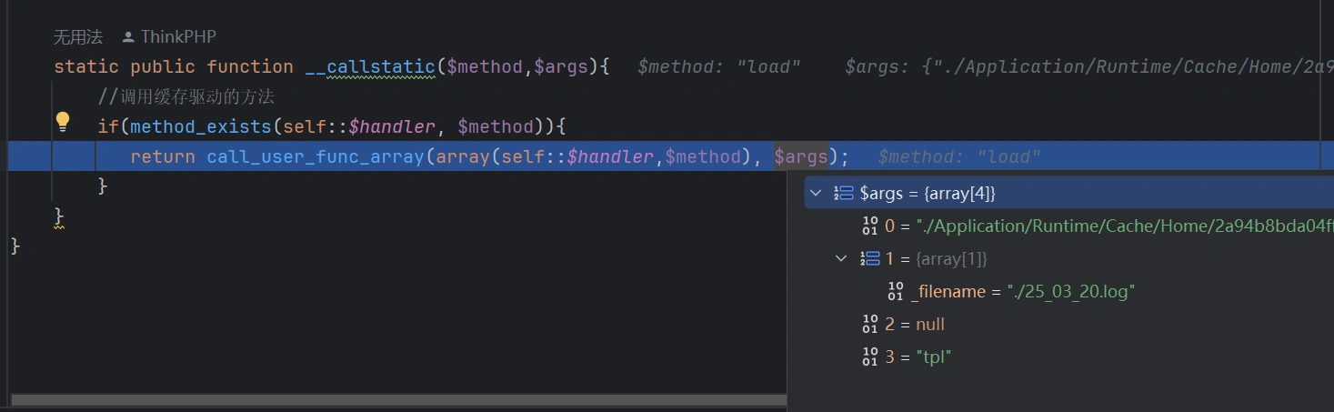 image-20250320011753271