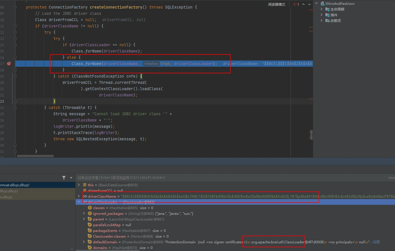 image-20250324105313455