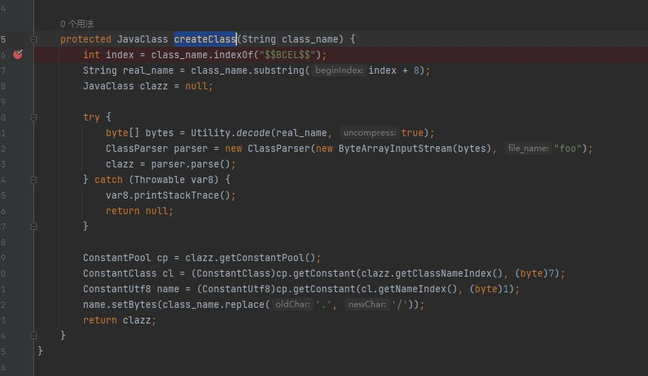 image-20250324110324522