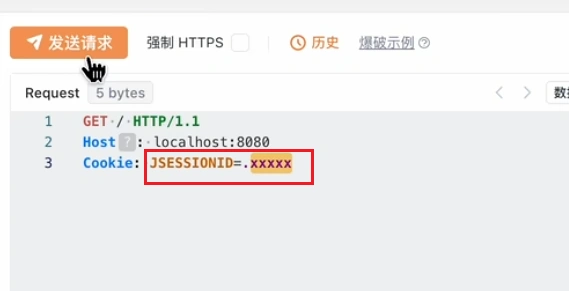 image-20250325230756681