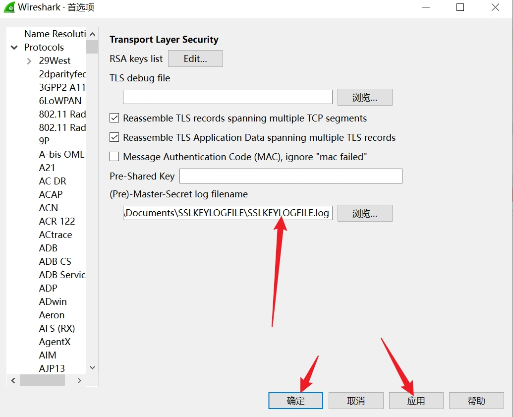 image-20250326232642662