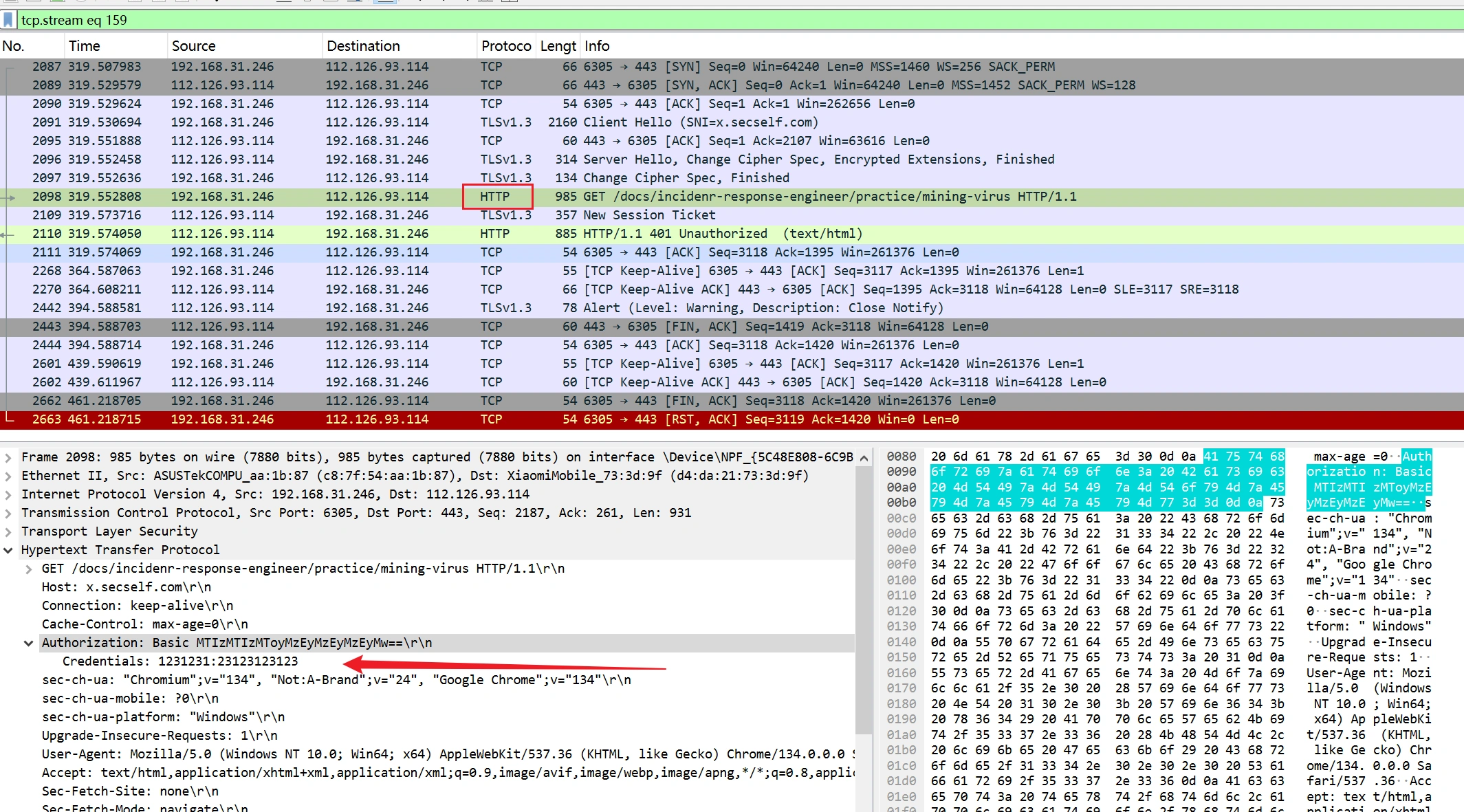 image-20250326232804871